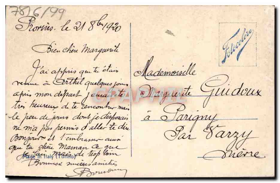 CPM Bateau — Back
