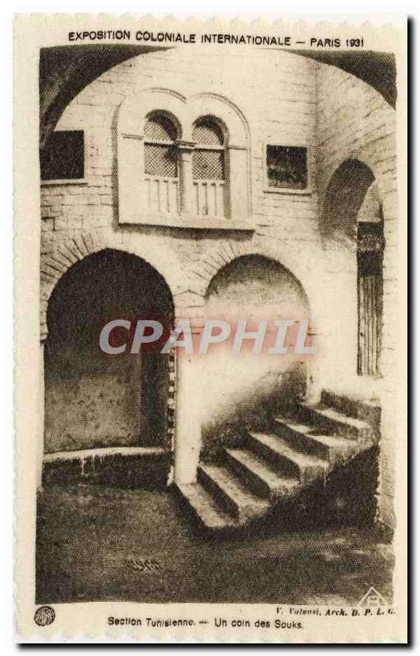 CPA Pavillon Section Tunisienne Un Coin des Souks Paris Exposition coloniale internationale 1931