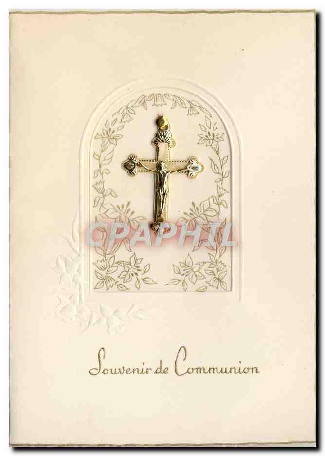CPM Fantaisie Souvenir de communion