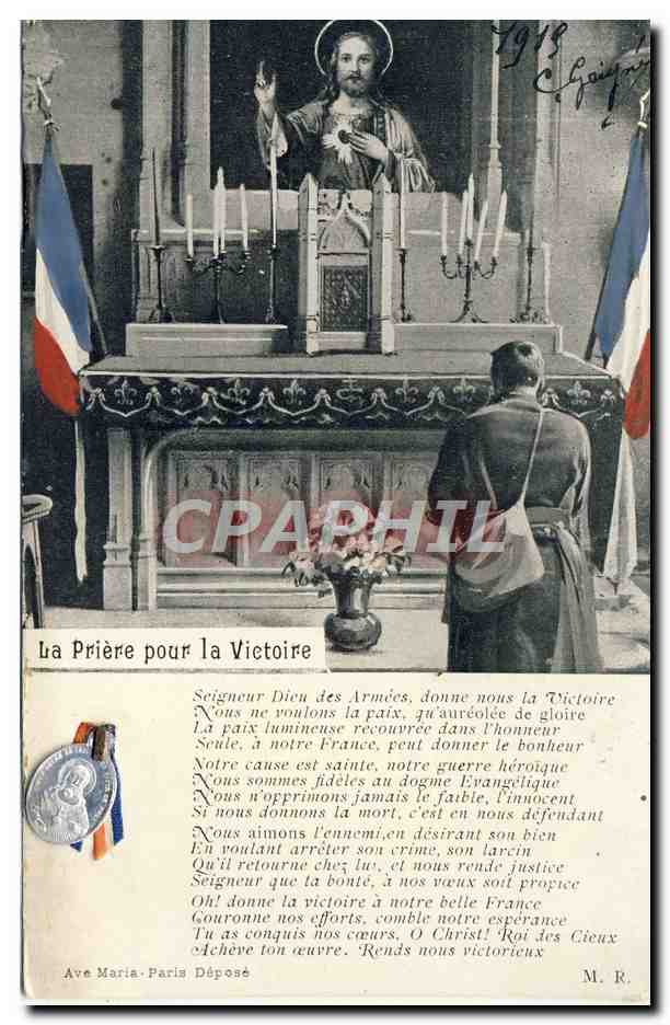 CPA Fantaisie La priere pour la victoire Militaria