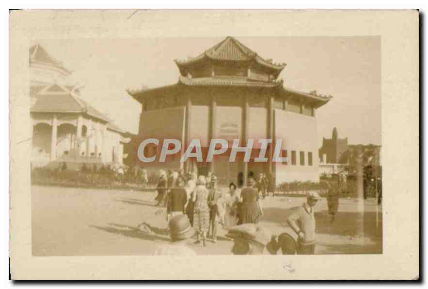 Photo Paris Exposition coloniale 1931