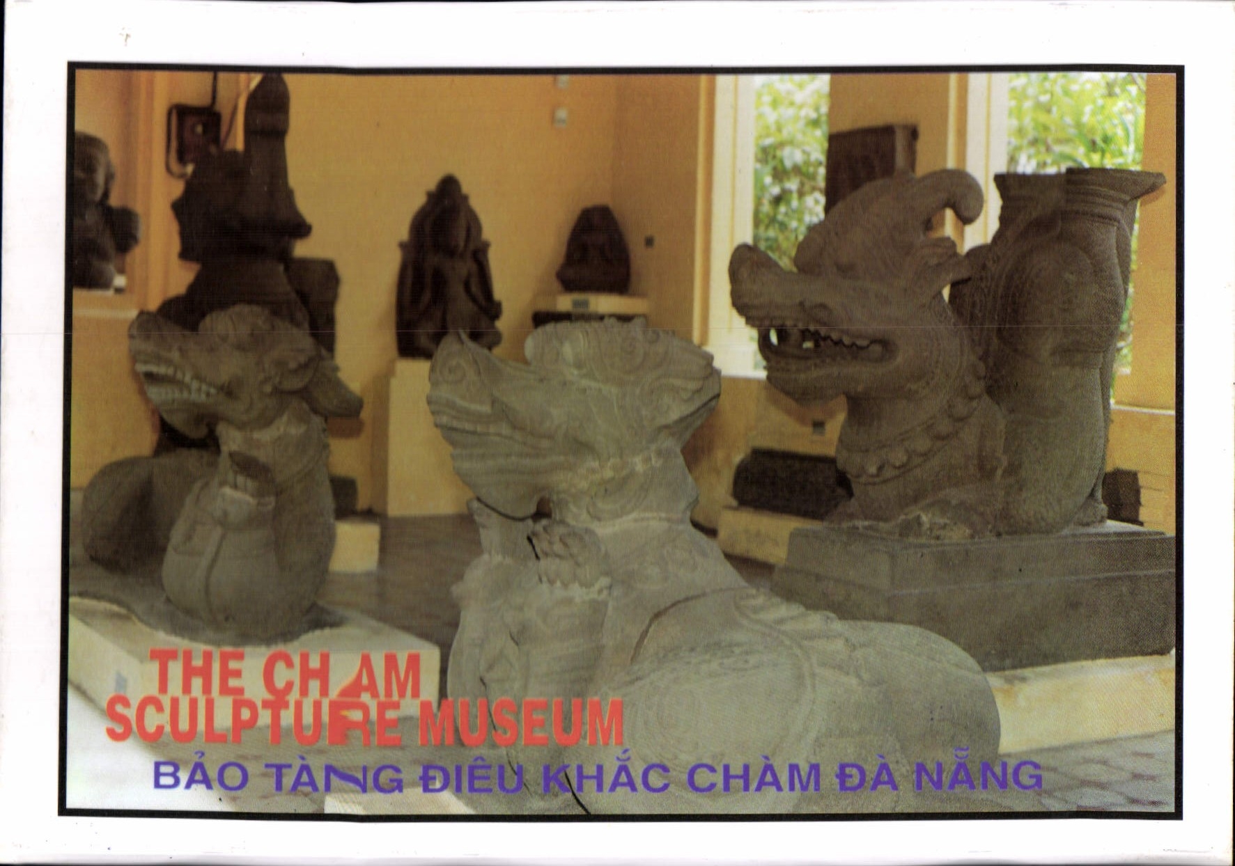 Musée des sculptures Cham — Bao Tang Dieu Khac Cham Da Nang — éditeur non visible