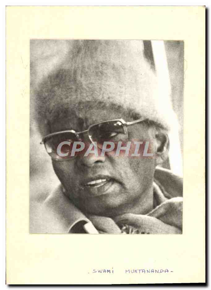 CPM Swami Muktananda
