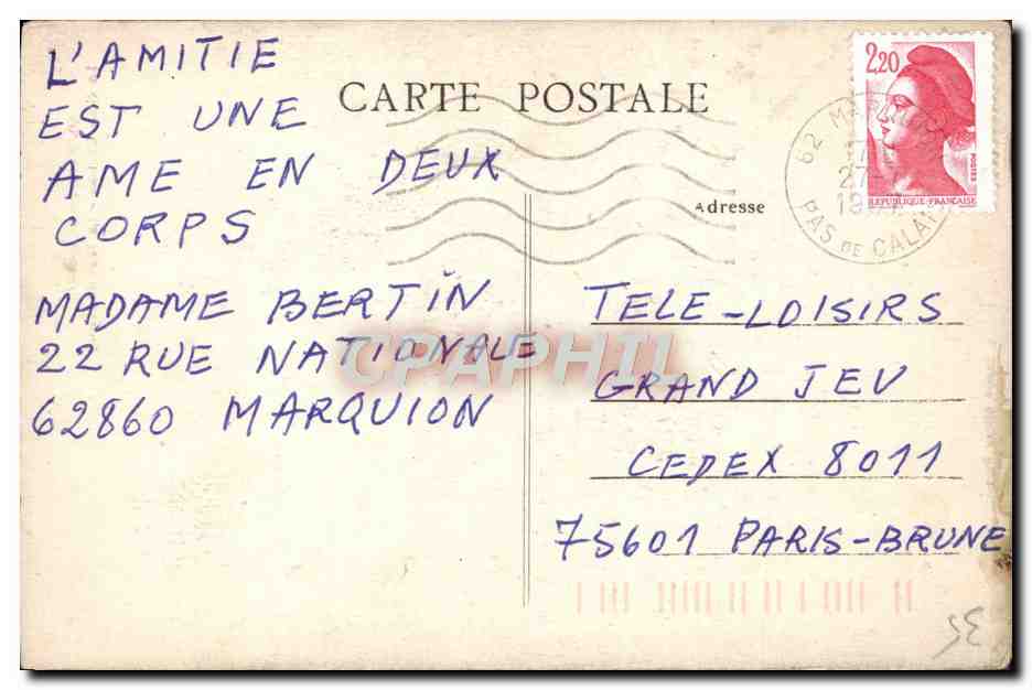 Fougères (I.-et-V.) — Le vieux Château - La Tour du Hallay — éditeur inconnu, n°10 — Achterkant