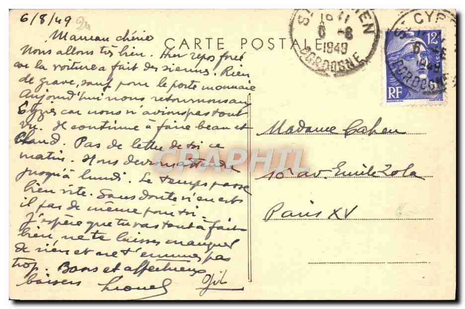 CPA Domme La Porte des Tours — Rückseite
