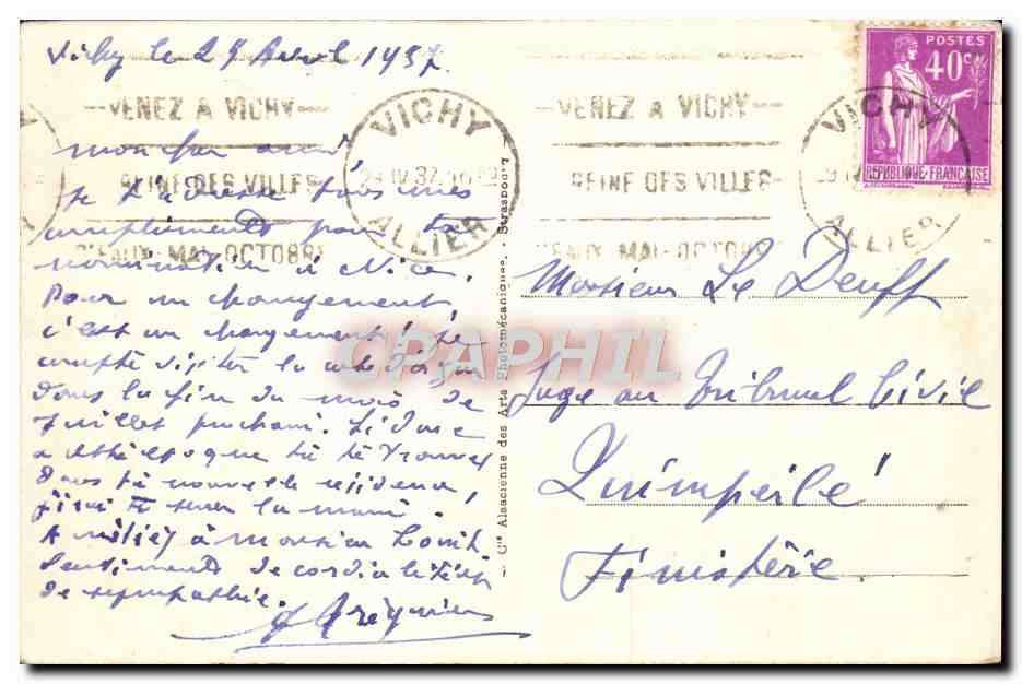 Vichy - Le Canot du Golf — éditeur anonyme, n° 67 — Verso