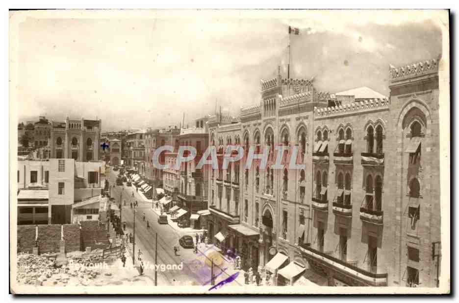 CPA Beyrouth Liban 