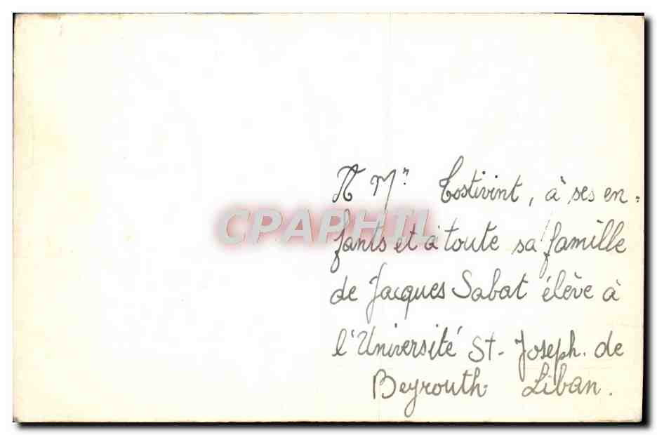 CPA Beyrouth Liban  — Rückseite