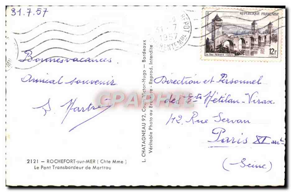 CPM Rochefort Sur Mer Le Pont Transbordeur de Martrou — Back