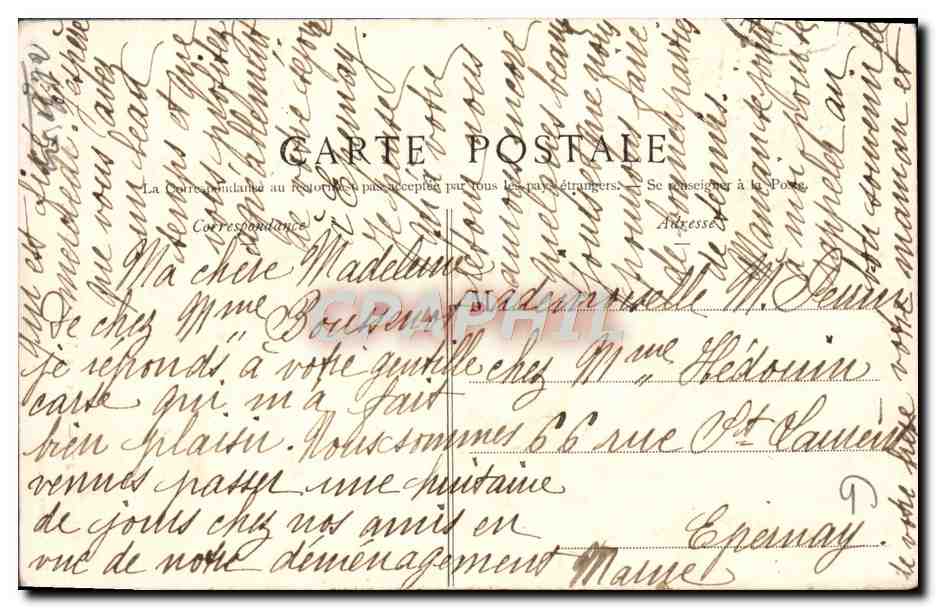 CPA Bois De Vincennes Temple Grec — Rückseite