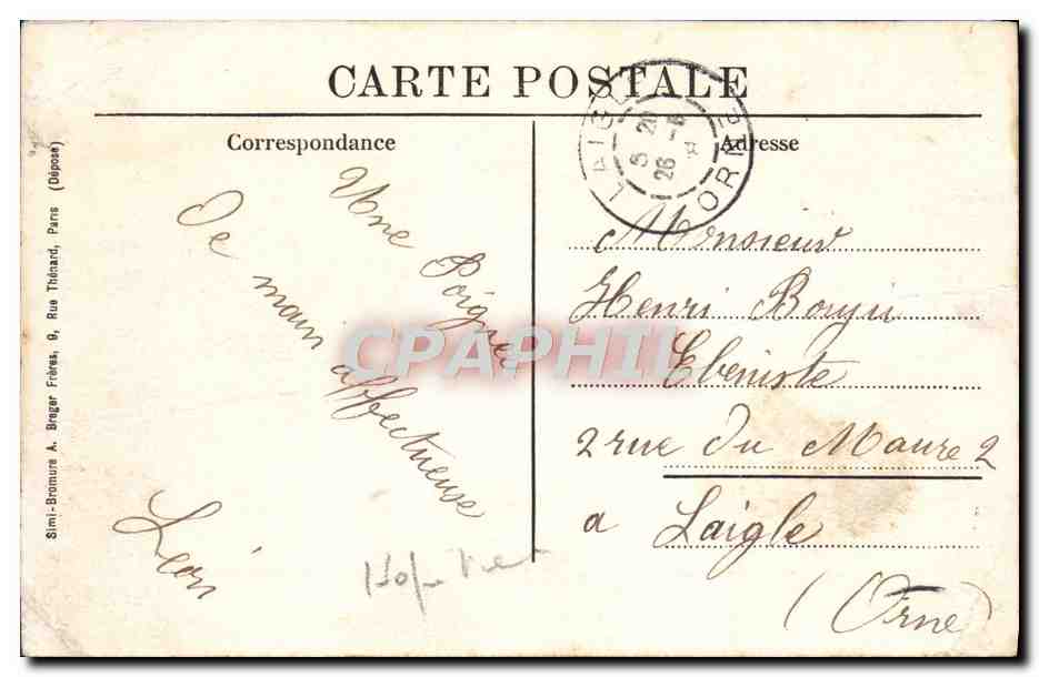CPA Asile national des convaslescents a St Maurice Vue principale — Back