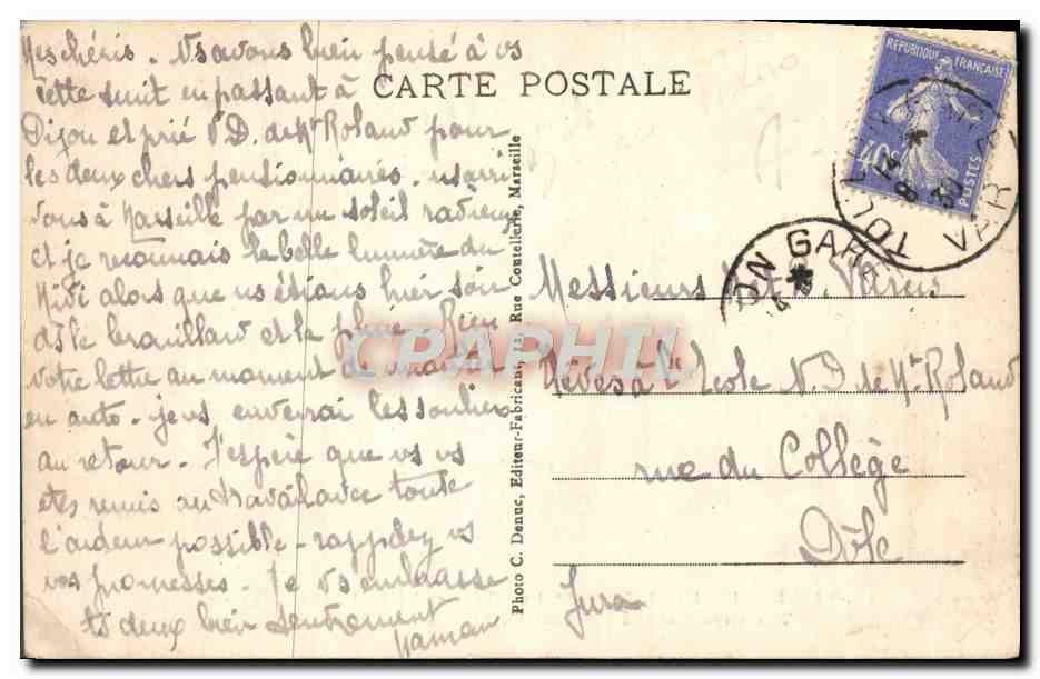 CPA Marseille L'anse Du Prophete Et I'Hotel De La Reserve — Rückseite