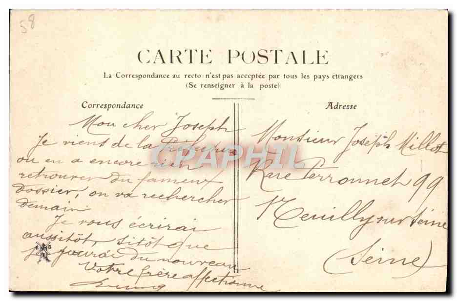 CPA Nevers La Porte de Paris  — Verso