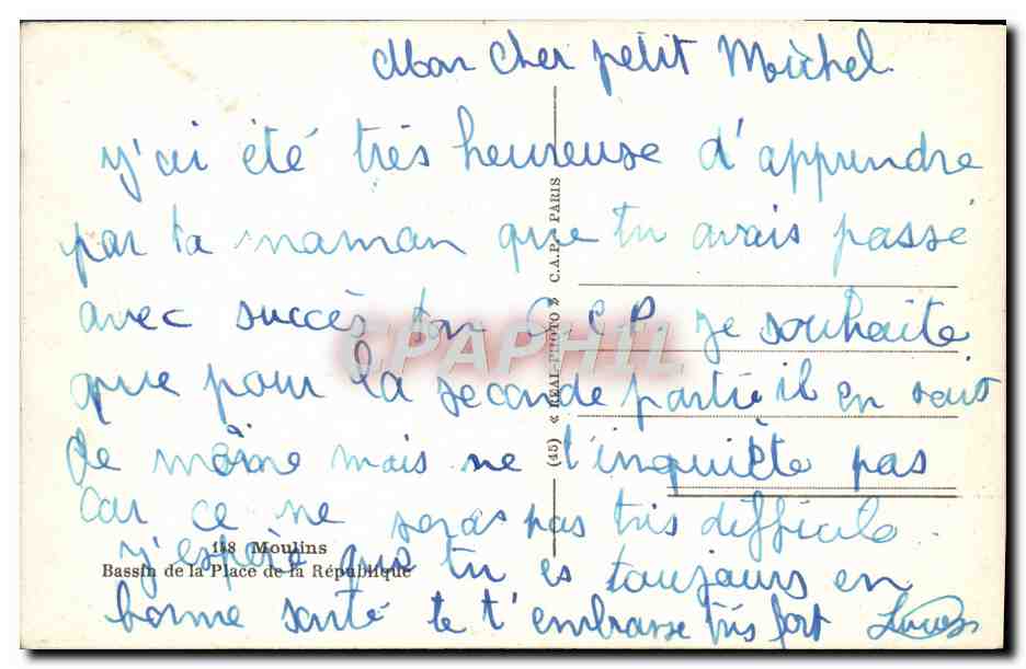 CPM Moulins Bassin de la Place de la Republique  — Verso