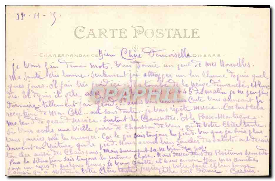 CPA Sainte Anne D'Auray La Baslique  — Verso