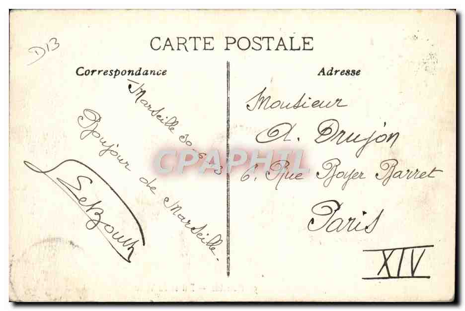 CPA Marseille Entree du Vieux Port et pont transbordeur — Verso