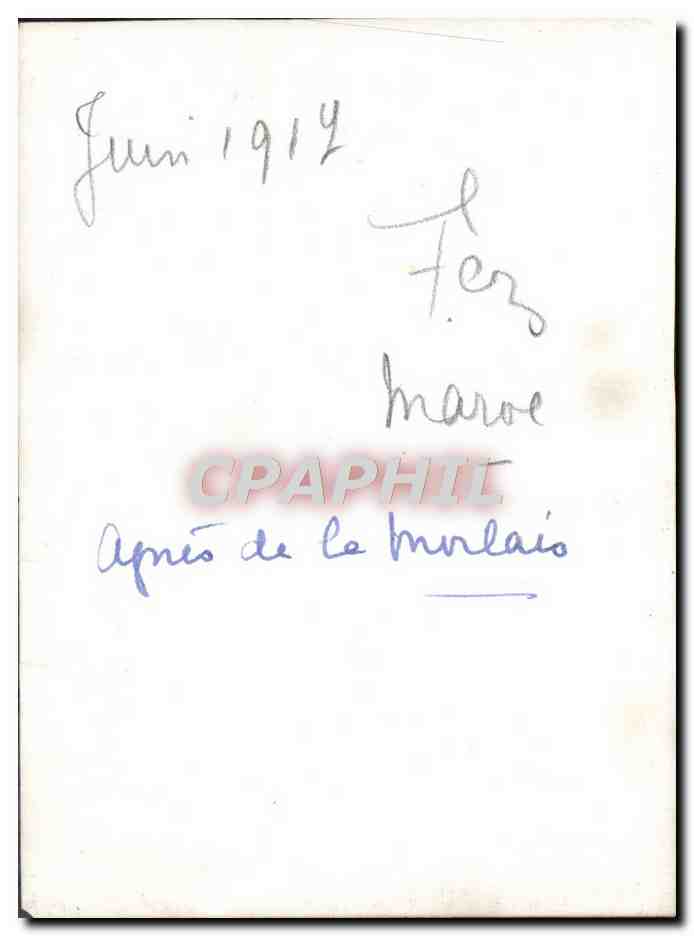 Photo Infirmiere Fez Maroc 1917 — Rückseite