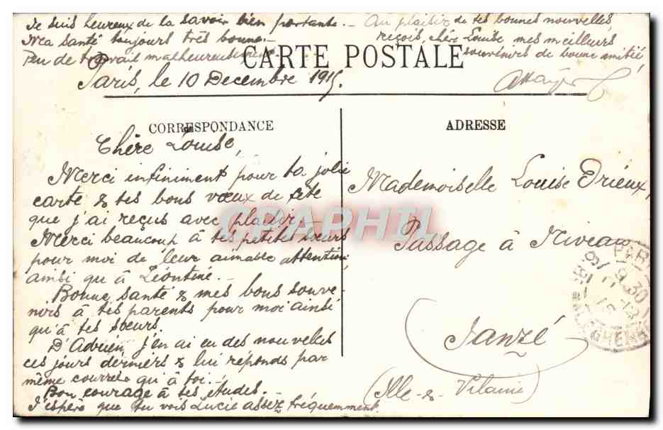 CPA Paris Le Lac du Bois de Boulogne  — Verso