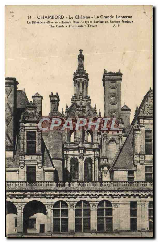 CPA Chambord Le Chateau La Grande Lanterne