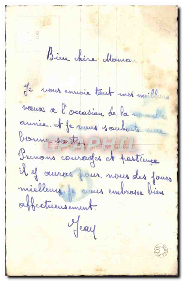CPA Fantaisie Fleurs Fer a cheval Bonne Annee — Back