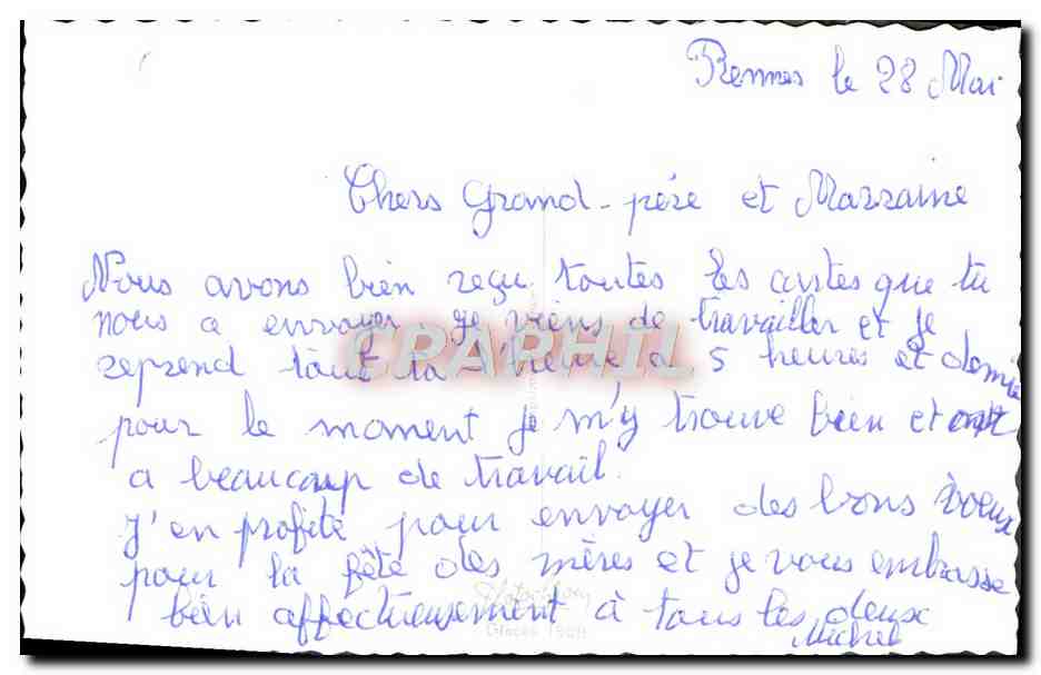 CPM Fantaisie Bonne Fete Maman — Rückseite