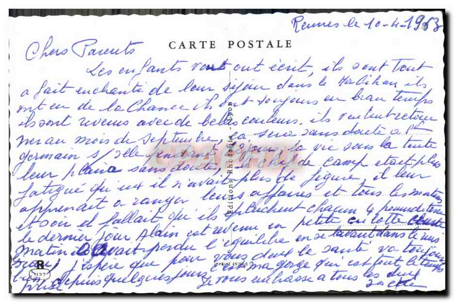 CPA Fantaisie Poussins Bonne Fete — Rückseite
