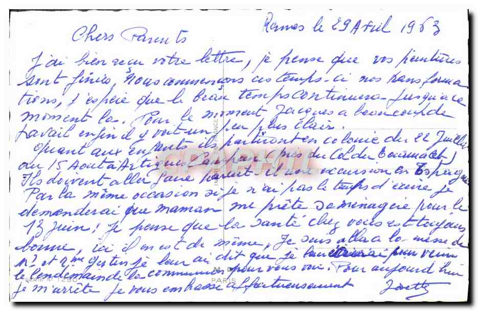 CPM Fantaisie Fleurs Muguet Porte Bonheur — Rückseite