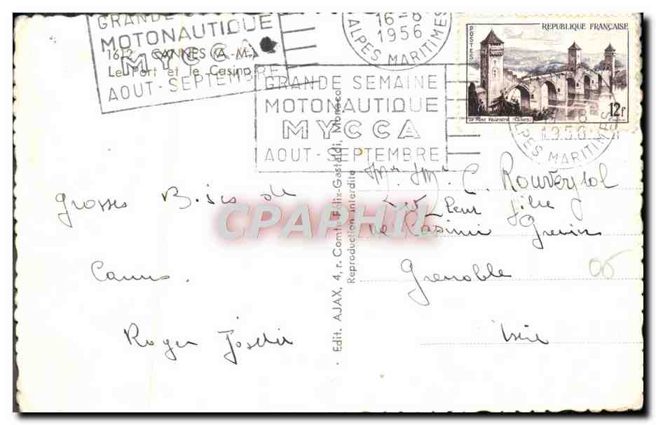CPM Cannes le port et le casino — Rückseite