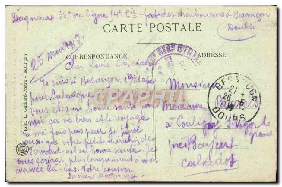 CPA Besancon Square Castan Vestiges Romains — Rückseite