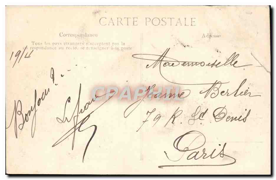 CPA Reims Les Pelouses des Promenades — Back