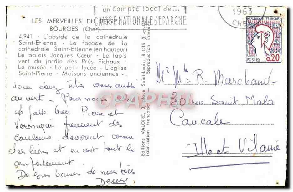 CPM Bourges — Verso
