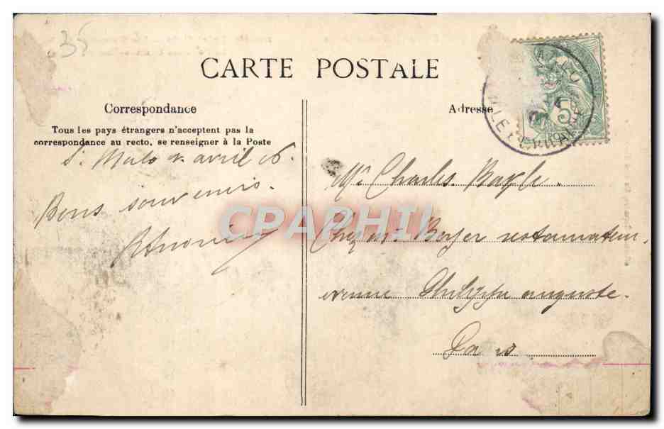 Saint-Malo — Les Remparts — La Porte des Champs-Vauvert — G. F. Cote d'Emeraude — Reverso