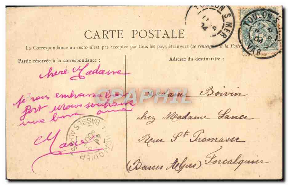 CPA Toulon La Salle d'Armes Militaria — Rückseite