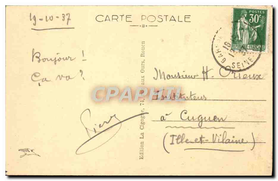 CPA Rouen Fontaine de la Grosse Horloge  — Verso