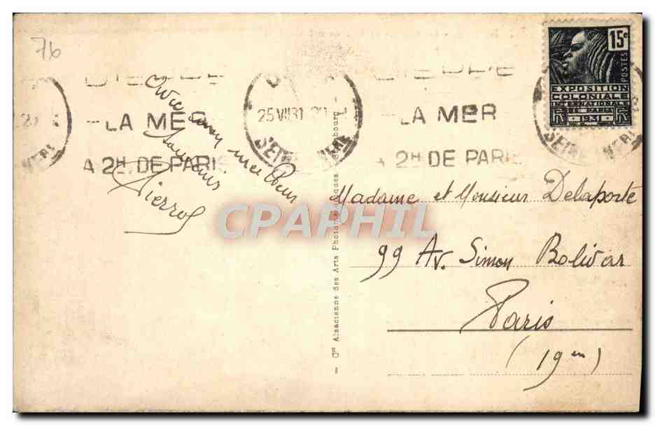 CPA Dieppe Le Casino et Boulevard Verdun — Rückseite