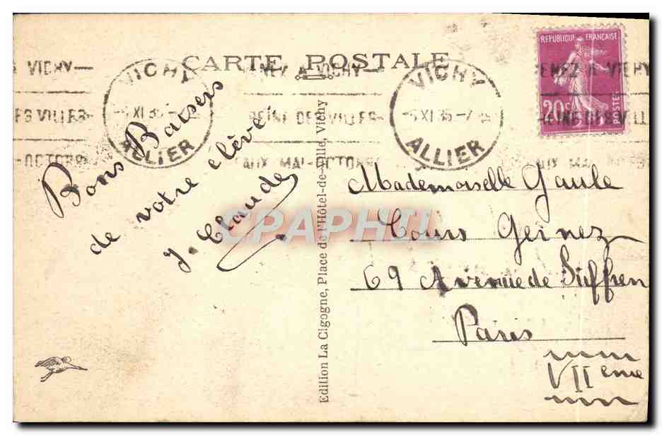 CPA Vichy L'Etablissement thermal de 1er classe — Verso