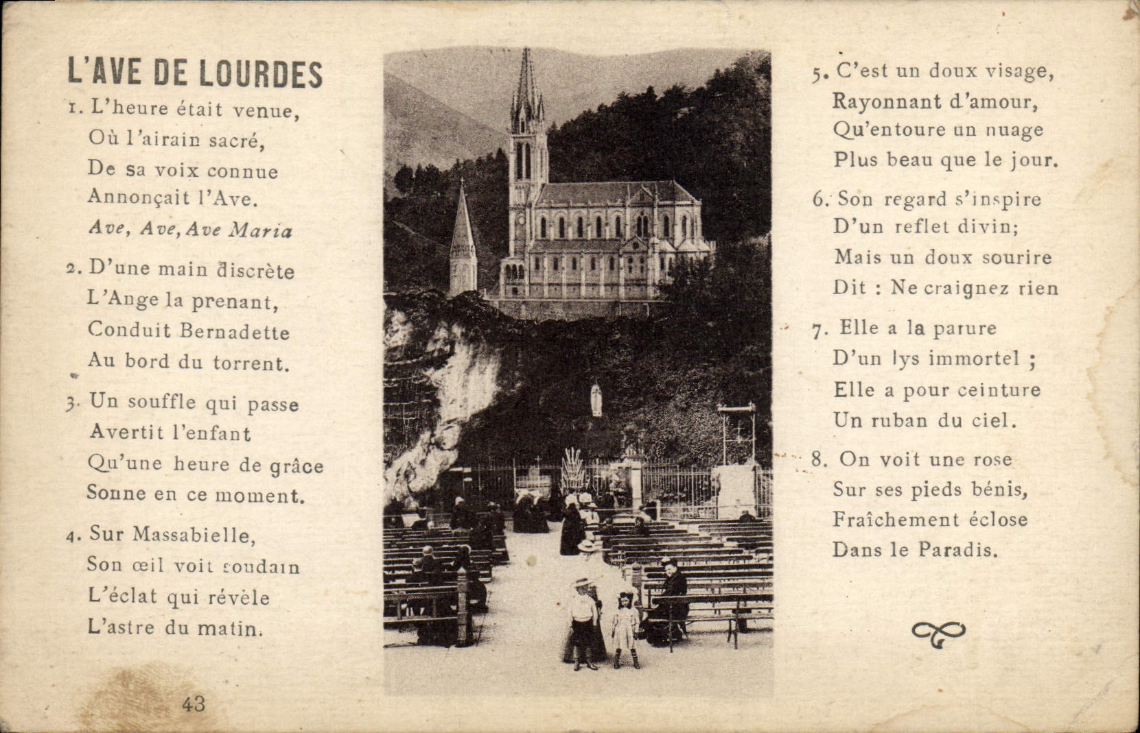 CPA L'Ave De Lourdes