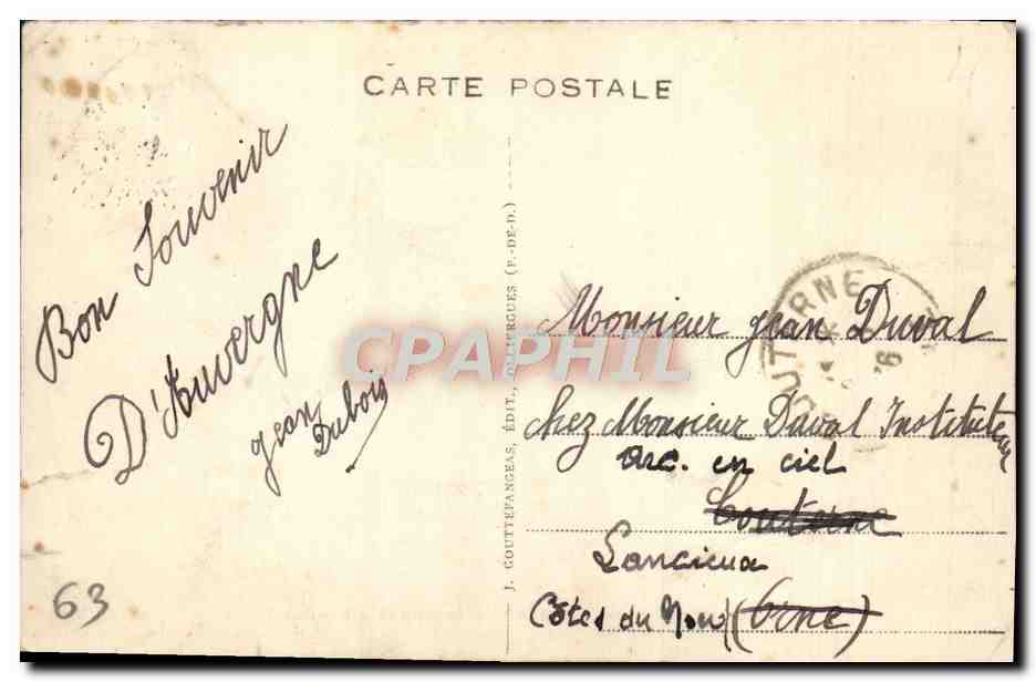 CPA Clermont Ferrand Place de Jaude Eglise des Minimes et Rue Blatin Vercingetorix — Verso