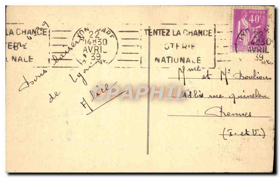 LYON — PALAIS DE LA FOIRE VU DE LA CROIX-ROUSSE — Éditeur : La Chance Nationale — Rückseite