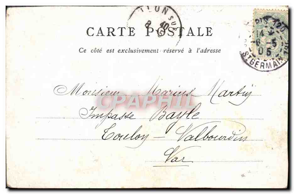 CPA Place de la Concorde Edite par le Bon Marche Paris — Rückseite
