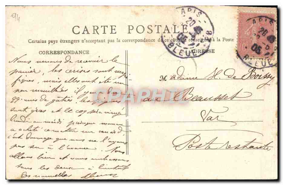 Der Tour de Marne — Ansicht vom Pont de CHAMPIGNY. Rechte Uferseite — B.F. PARIS, n°36 — Rückseite