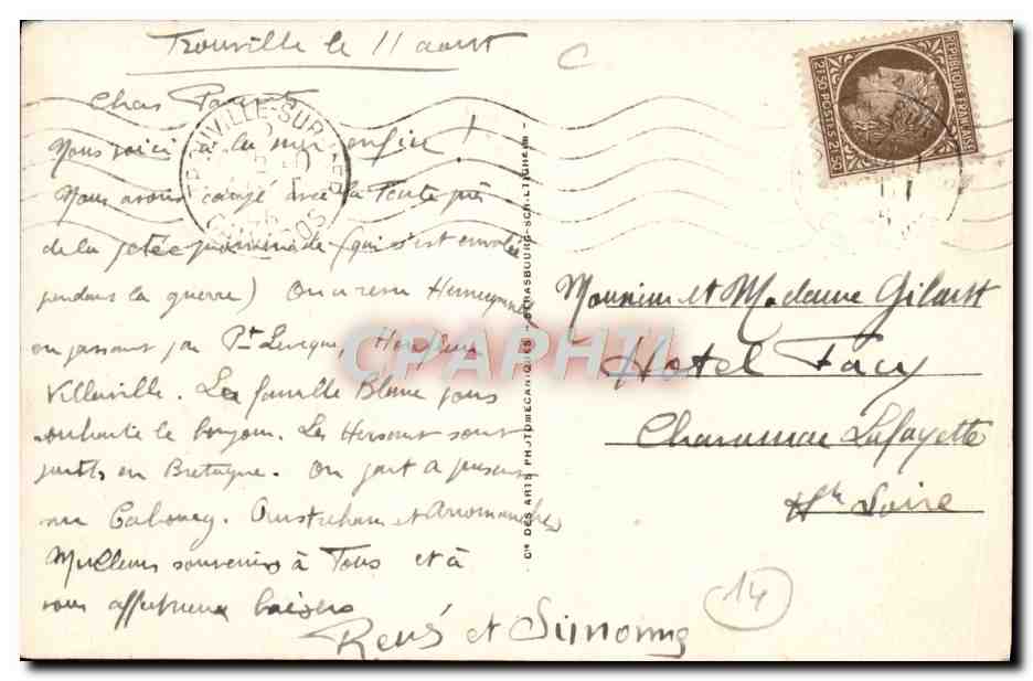 CPA Trouville Reine des Plages La plage et les jardins  — Rückseite
