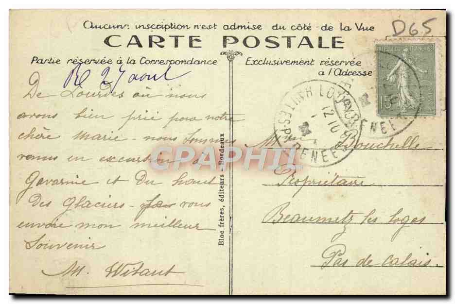 CPA Gavarnie Le Chaos Automobile — Verso