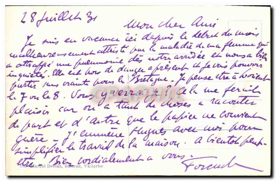CPM Ballaigues Le signal — Back