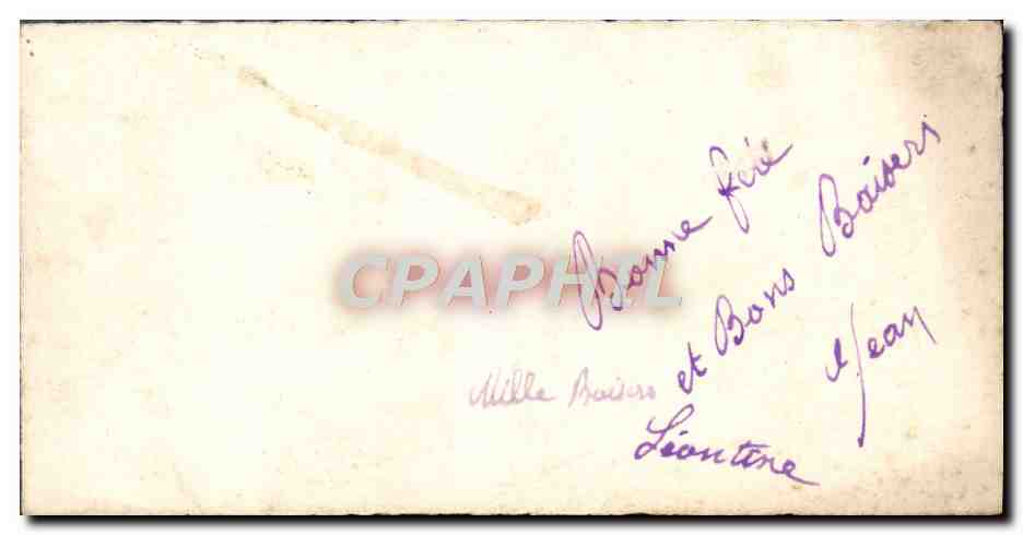 CPA Fantaisie Fleurs Bonne Fete — Verso