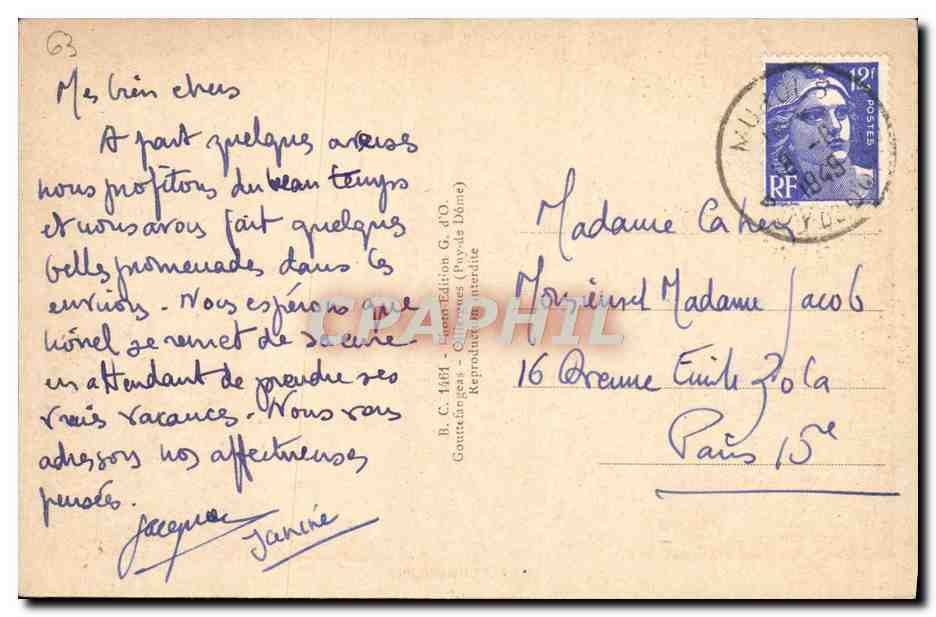 Le Lac Chambon — L'Auvergne Poétique — Édition G. d'O. (Gautierges) — Rückseite