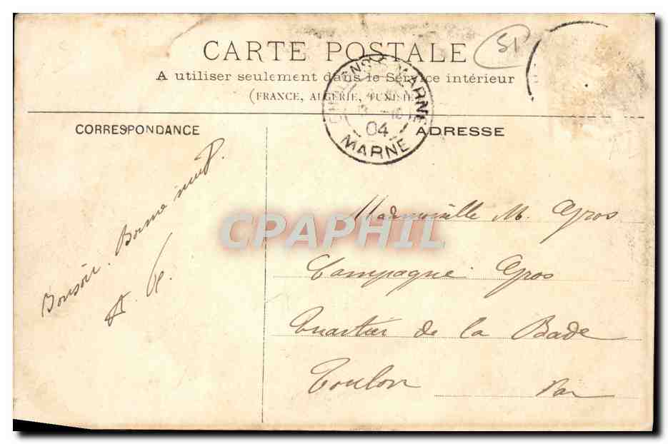 CPA Chalons Sur Marne Vue du Canal L'ile — Verso