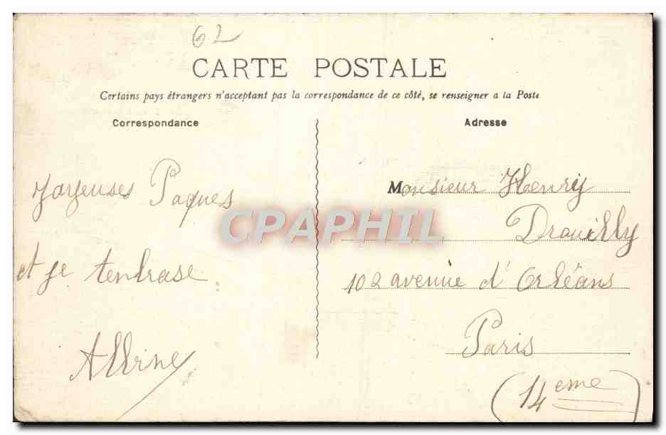 CPA Paris Plage La Plage au Moment des Bains (carte toilee) — Rückseite