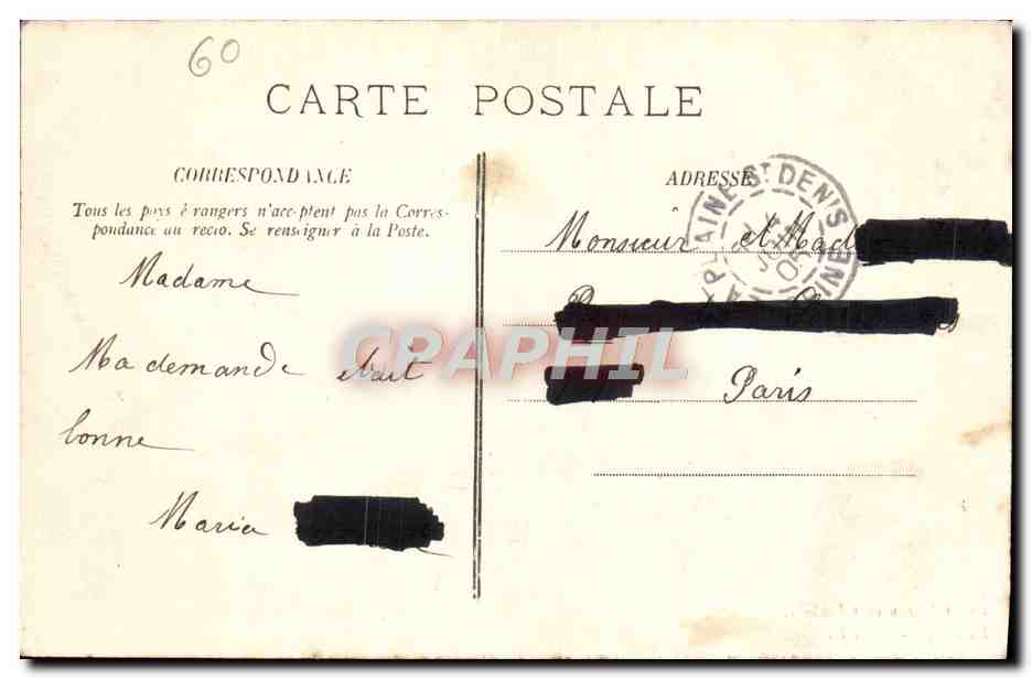 Château de Chantilly — La Chapelle — LL. n°90 — Reverso