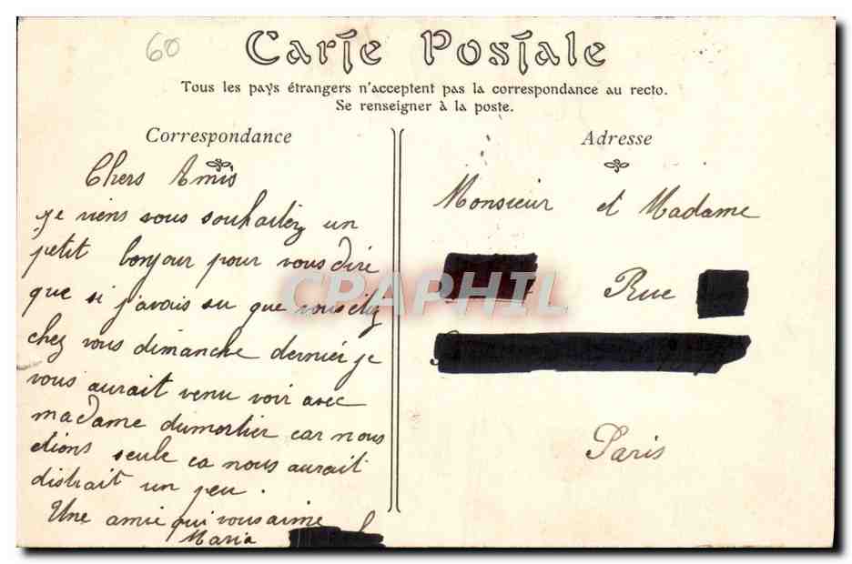 CPA Chateau de Chantilly L'Ile d'Amour — Rückseite